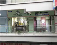 巫溪店